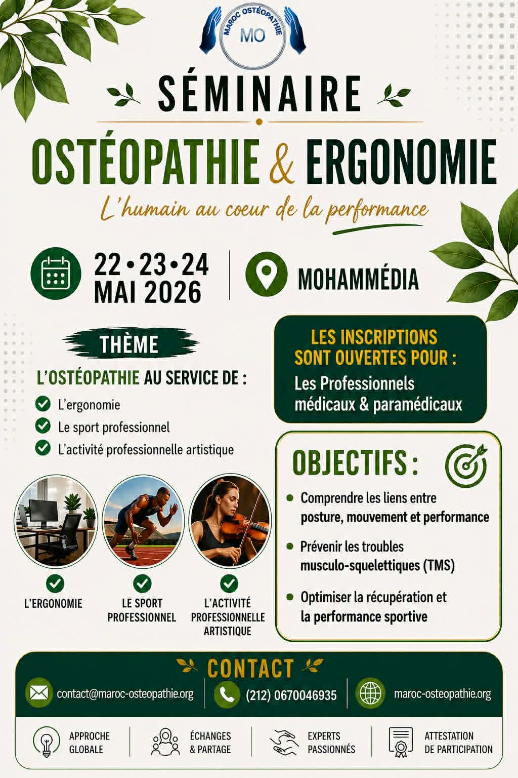 Ostéopathie en ergonomie : Diagnostic, bilan, prévention et traitement des TMS